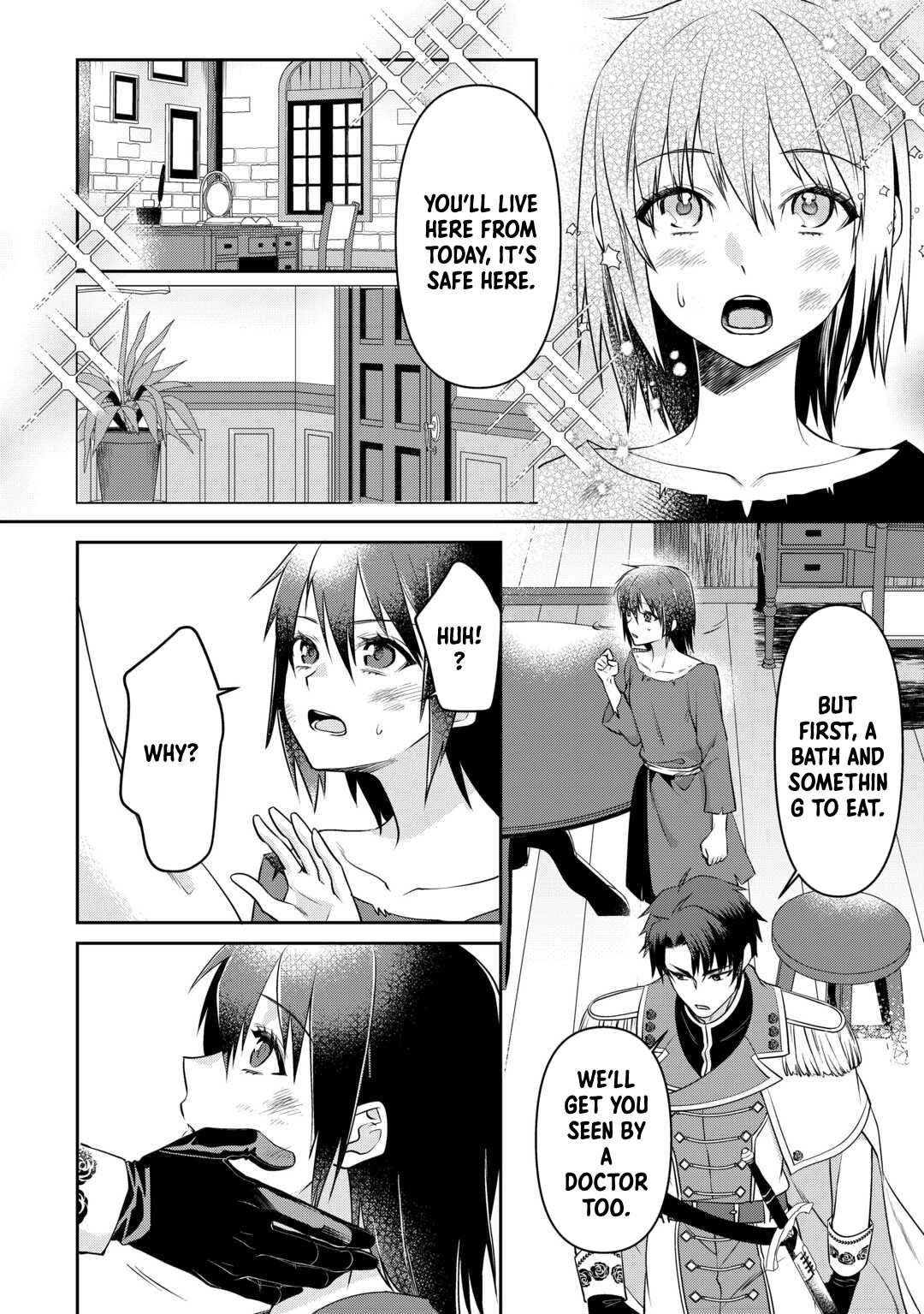 I Want Nothing of Your Love Chapter 5 Page 20